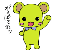 Sweet Rabbit &  Bear sticker #8495100