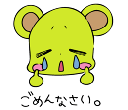 Sweet Rabbit &  Bear sticker #8495103