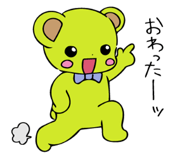 Sweet Rabbit &  Bear sticker #8495116