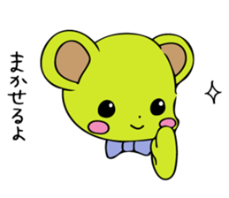 Sweet Rabbit &  Bear sticker #8495120