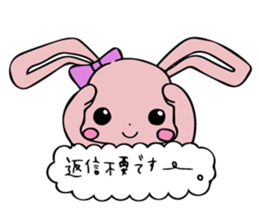 Sweet Rabbit &  Bear sticker #8495123