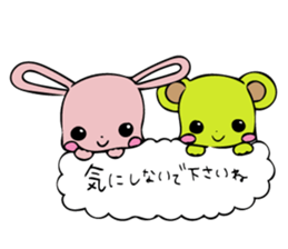 Sweet Rabbit &  Bear sticker #8495124