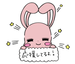 Sweet Rabbit &  Bear sticker #8495126