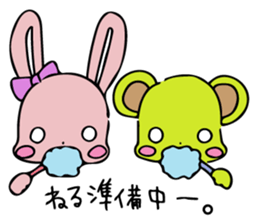 Sweet Rabbit &  Bear sticker #8495135