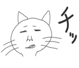 VERY SOFT CAT sticker #8495303