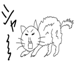 VERY SOFT CAT sticker #8495304