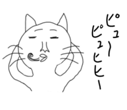 VERY SOFT CAT sticker #8495306