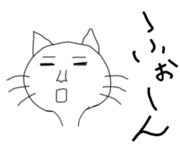 VERY SOFT CAT sticker #8495328