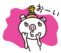 pig- sticker #8495585