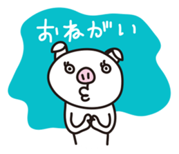 pig- sticker #8495609