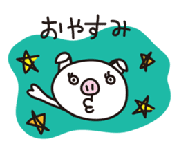 pig- sticker #8495611