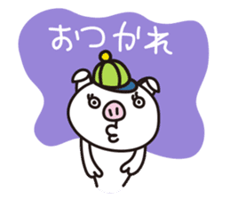 pig- sticker #8495614