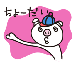 pig- sticker #8495617