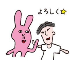 Mr.Shiratori and Usao sticker #8495618