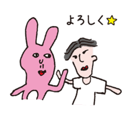 Mr.Shiratori and Usao sticker #8495618