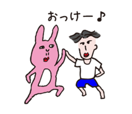 Mr.Shiratori and Usao sticker #8495619