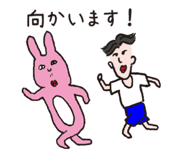 Mr.Shiratori and Usao sticker #8495623