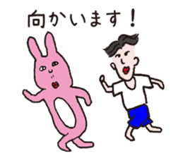 Mr.Shiratori and Usao sticker #8495623