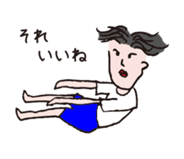 Mr.Shiratori and Usao sticker #8495629