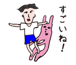 Mr.Shiratori and Usao sticker #8495633