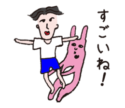 Mr.Shiratori and Usao sticker #8495633