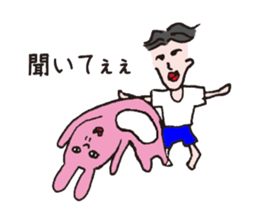 Mr.Shiratori and Usao sticker #8495634