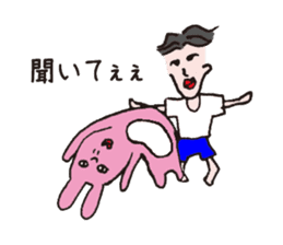 Mr.Shiratori and Usao sticker #8495634