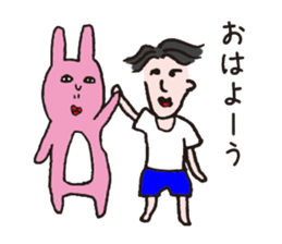 Mr.Shiratori and Usao sticker #8495637