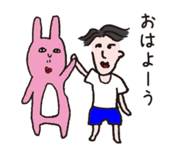 Mr.Shiratori and Usao sticker #8495637