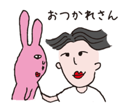 Mr.Shiratori and Usao sticker #8495646