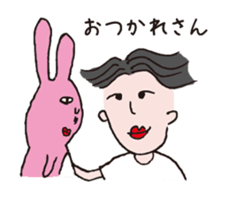 Mr.Shiratori and Usao sticker #8495646