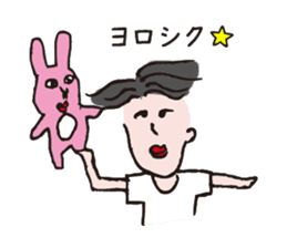 Mr.Shiratori and Usao sticker #8495648