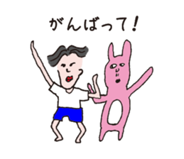 Mr.Shiratori and Usao sticker #8495649