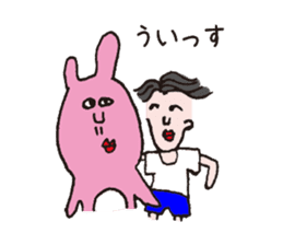 Mr.Shiratori and Usao sticker #8495653