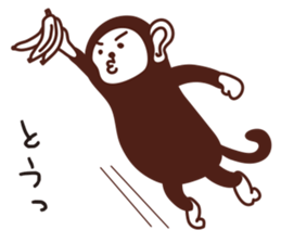 Monkey- sticker #8495784