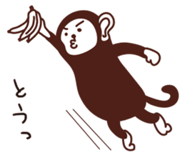 Monkey- sticker #8495784
