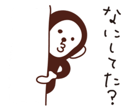 Monkey- sticker #8495791