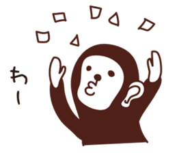 Monkey- sticker #8495793
