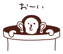 Monkey- sticker #8495794