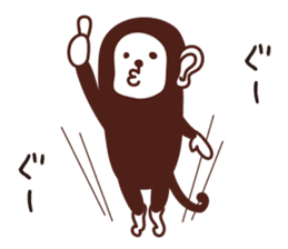 Monkey- sticker #8495798