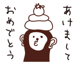 Monkey- sticker #8495800