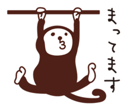 Monkey- sticker #8495802