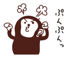 Monkey- sticker #8495805
