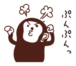 Monkey- sticker #8495805
