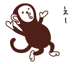 Monkey- sticker #8495806