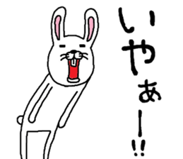 Usagi-nu sticker #8495863