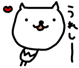 Graffiti 1 Inukichi sticker #8495938