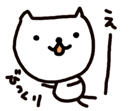 Graffiti 1 Inukichi sticker #8495939