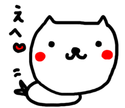 Graffiti 1 Inukichi sticker #8495940