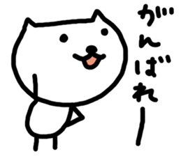 Graffiti 1 Inukichi sticker #8495941